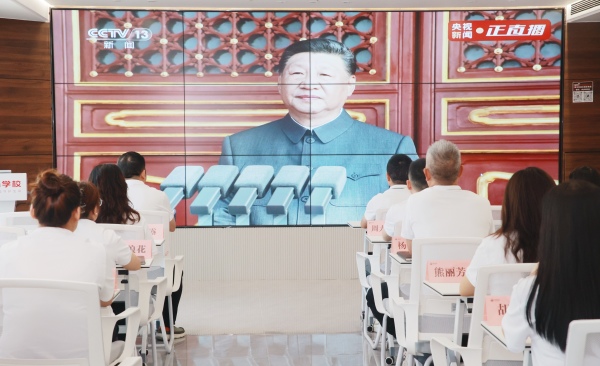 觀勝利日大會,燃奮進報國志——尊豐科技黨支部觀看紀念中國人民抗日戰爭暨世界反法西斯戰爭勝利80周年大會有感 觀勝利日大會,燃奮進報國志——尊豐科技黨支部觀看紀念中國人民抗日戰爭暨世界反法西斯戰爭勝利80周年大會有感
